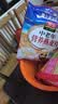 智力中老年麦片700g无添加白砂糖营养早餐代餐即食燕麦片 热冲麦片 实拍图