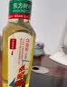 农夫山泉东方树叶乌龙茶500ml*15瓶无糖茶饮料0糖0脂0卡整箱装饮品 实拍图