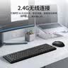 联想（Lenovo）KN210键盘鼠标套装 2.4G无线键鼠套装 全尺寸商务办公  笔记本电脑键盘台式机一体机 黑色 实拍图