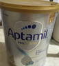 爱他美（Aptamil）白金澳洲版 婴儿配方奶粉 2段(6-12月) 800g 实拍图
