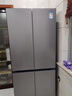 松下（Panasonic）Xtra蔓越莓2.0十字门500L冰箱四开门家用超薄零嵌入自动制冰一级能效NR-XD50C5B-H【国家补贴】 实拍图