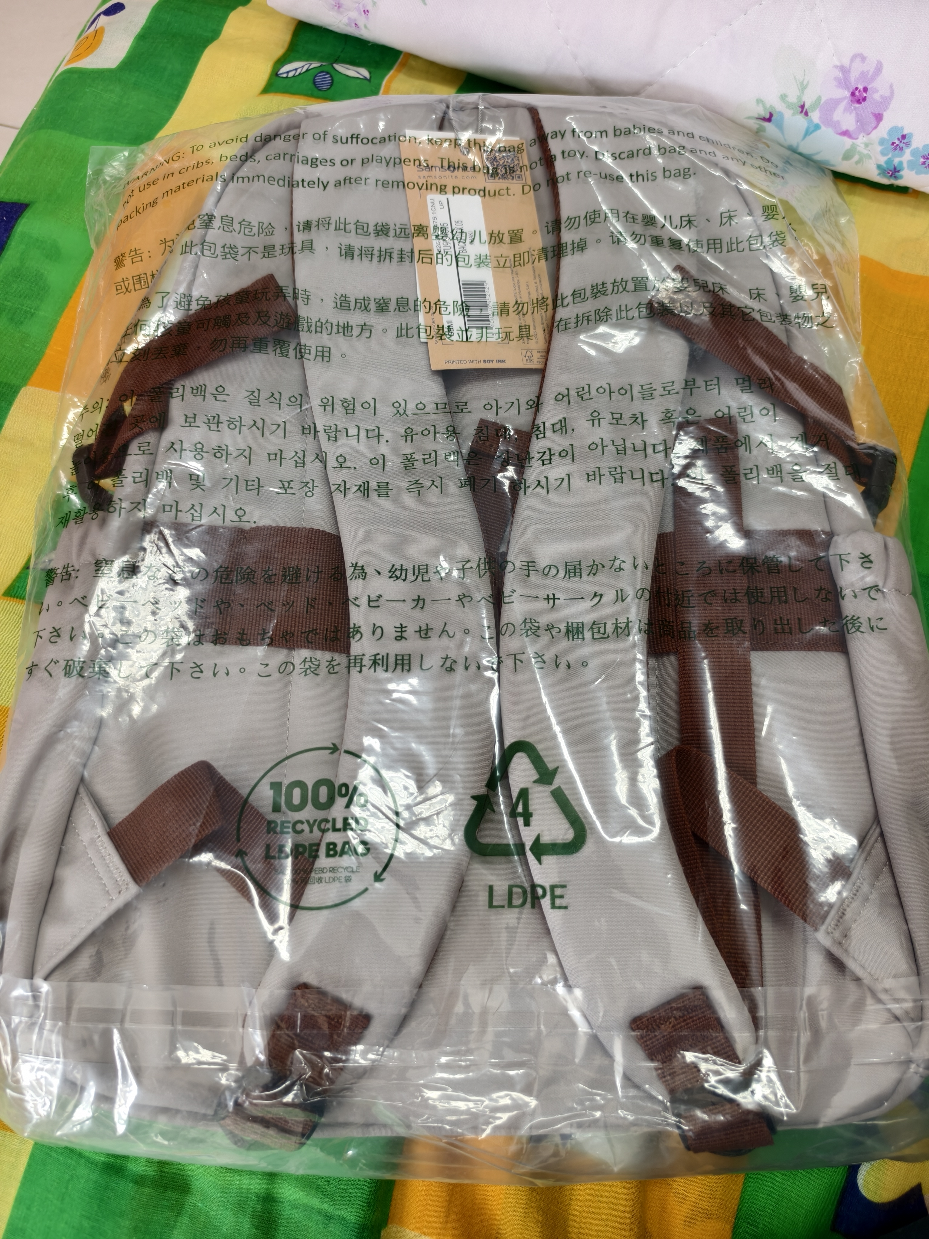 新秀丽双肩包26年新品轻便户外旅行包大容量电脑包日常通勤背包TU9*05咖 实拍图
