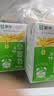 蒙牛早餐奶麦香味250ml*16盒 早餐伴侣燕麦醇香 送礼礼盒  实拍图