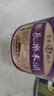 长乐烧长乐米酒 玻璃桶装 米香型白酒 53%vol 5L 自饮 浸泡用酒 53%vol 5L 1桶 实拍图