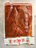 延城 牛板筋 香辣牛筋板筋 肉干肉铺牛肉零食 250g*2袋牛板筋（湿） 实拍图