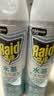 雷达（Raid）杀虫剂喷雾550ml*2瓶水基无香型 植物友好 实拍图