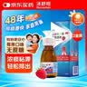 [原研进口]沐舒坦盐酸氨溴索口服溶液100ml:0.6g*1瓶+盐酸氨溴索口服溶液100ml:0.3g*1瓶 实拍图