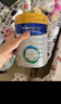 美素佳儿（Friso）皇家较大婴儿配方奶粉2段（6-12个月）400克 乳铁蛋白 新国标 实拍图