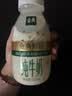 伊利金典3.8g乳蛋白鲜活纯牛奶250ml*8 30天常温短保 礼盒装 实拍图