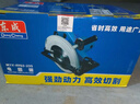 东成1500W工业级手提电锯木工台锯家用铝塑切割机圆盘锯M1Y-FF07-185 实拍图