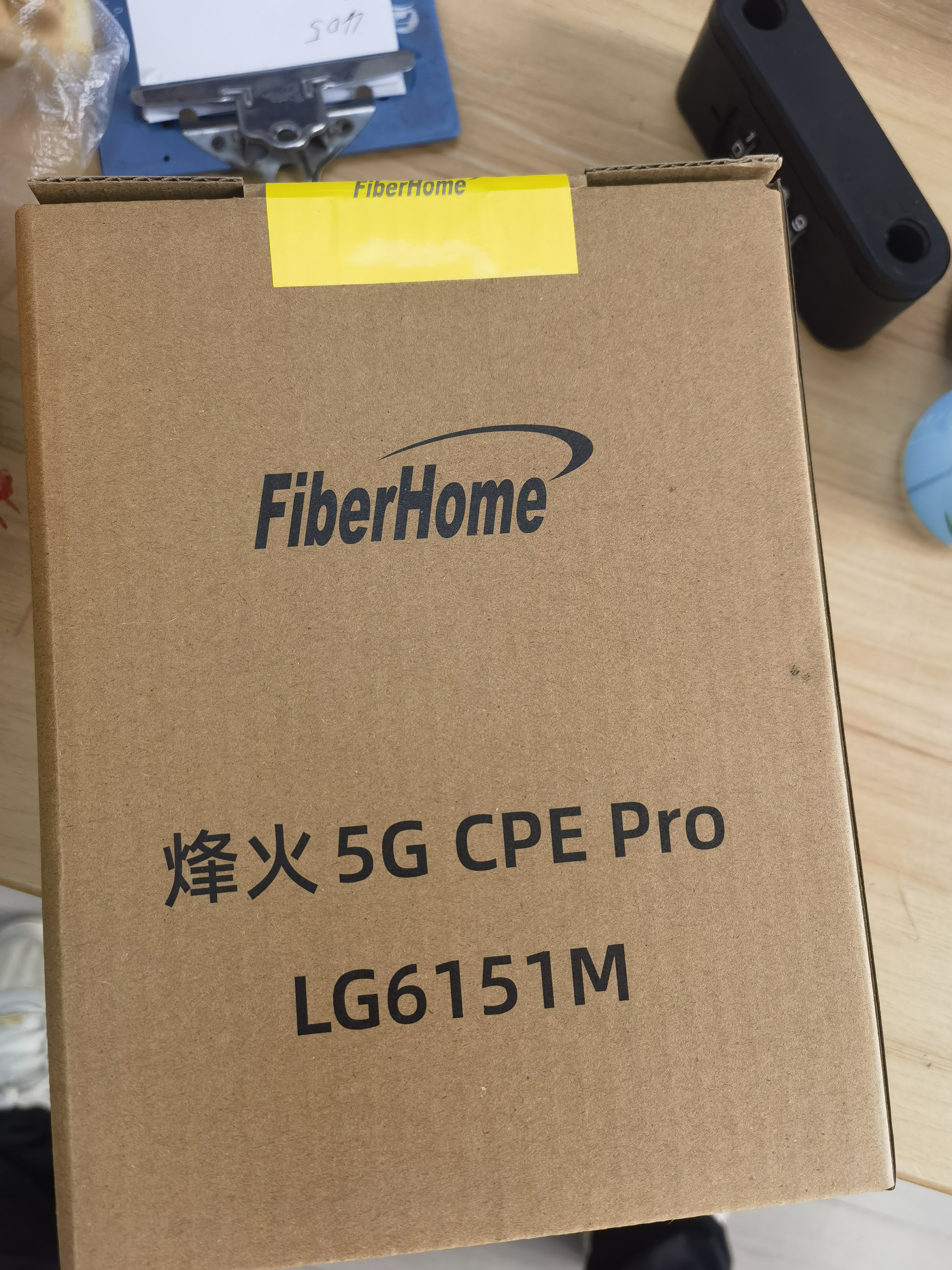 烽火（FiberHome）5G CPE Pro移动路由器SIM卡插卡上网WiFi7 BE5000 全频段 支持5G-A 2.5G网口 2GB内存【热销爆款】 实拍图