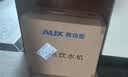 奥克斯（AUX） 即热式饮水机 家用速热式台式茶水机 办公室小型台式迷你智能饮水器 3秒速热新款【含2.5L水桶】 即热型 实拍图