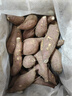 京鲜生天目小香薯净重5斤单果约30-180g(大小果混发)香甜软糯源头直发 实拍图