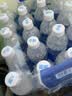 延中 经典原味盐汽水 饮料 600ml*20瓶 整箱塑膜包装 实拍图