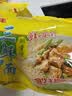 华丰方便面三鲜伊面五连包泡面早餐速食休闲零食品 排骨味5包*88g 实拍图