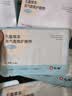 仁和手腕带腱鞘热敷贴护手腕关节妈妈手鼠标手护腕蒸汽自发热2盒10贴 实拍图
