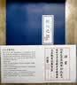 束氏丨京红运真裸价·宜兴手工紫砂壶茶具朱泥西施壶泡茶壶教师节礼物 实拍图