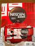雀巢（Nestle）醇品速溶美式黑咖啡粉*健身燃减防困48包*1.8g 实拍图