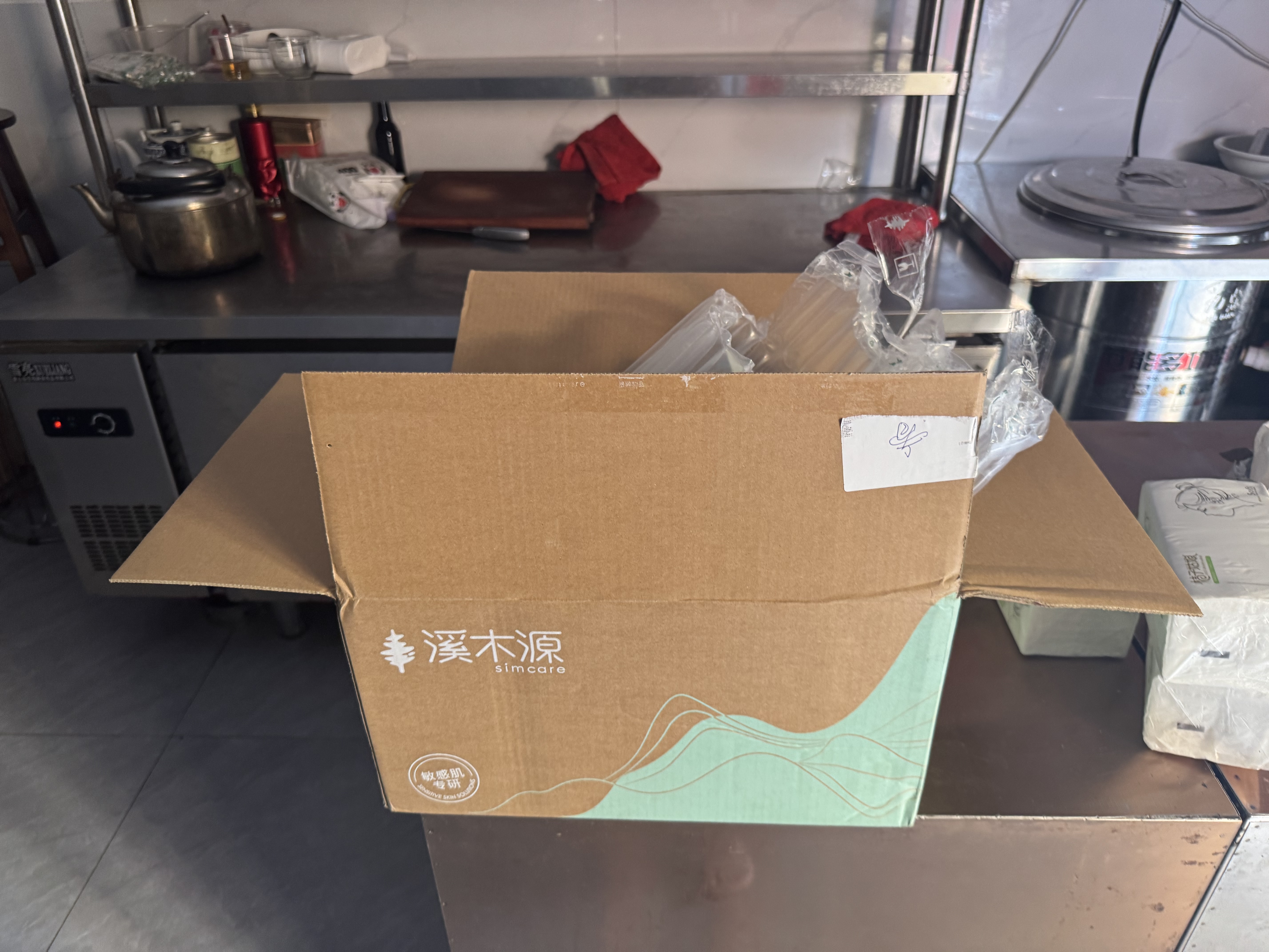 溪木源 积雪草面膜补水保湿平衡水油面贴膜护肤 【清透补水】10片 实拍图