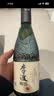 李渡明窖 元窖香型白酒 52度 500ml*6瓶 整箱装 实拍图