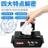 巨奇严选 擦鞋湿巾真皮沙发清洁剂小白鞋去污免水洗护理湿纸巾110片 实拍图