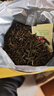 一杯香茶叶茉莉花茶特级500g2026新茶礼盒装茉莉绿茶散装自己喝送礼品袋 实拍图
