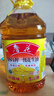 鲁花【保真花生油】食用油5S压榨一级花生油5L香味浓郁0反式脂肪 实拍图