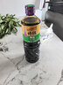 李锦记特级薄盐生抽1.22kg 减盐25%  特级品质 减盐特级鲜 酿造酱油  实拍图