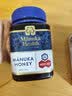蜜纽康（Manuka Health）麦卢卡蜂蜜(UMF10+)(MGO263+)500g新西兰原装进口中秋礼物礼品 实拍图