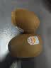 佳沛（zespri）新西兰阳光金奇异果巨大果22粒原箱单果146-175g 猕猴桃水果礼盒 实拍图