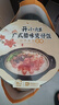 统一开小灶【5盒5味】土豆牛肉+香菇烧肉+宫保鸡丁+水煮牛肉+广式腊肠 实拍图
