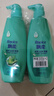 飘柔滋润去屑金榜洗发水男士女士洗发露液洗头膏套装500g*2柔顺 实拍图