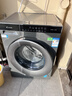 海尔（Haier）【26年新品小红花】12公斤滚筒洗衣机带烘干全自动洗烘一体一级能效变频除菌空气洗内衣洗以旧换新 12公斤洗脱+AI智慧洗+羽绒洗+速洗 滚筒单洗 实拍图