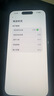 Apple 苹果 iPhone 17/16/15/14/13/12/11/X系列二手手机 规格见质检报告 苹果 iPhone 16 实拍图