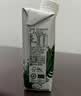 伊利金典3.8g乳蛋白 有机脱脂纯牛奶250ml*10盒 0脂肪 礼盒装 实拍图