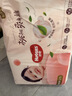 好奇（Huggies）铂金装小桃裤纸尿裤S96片(4-8kg)新生儿小号尿不湿【夏季散热王】 实拍图