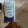 蒙牛特仑苏纯牛奶200mL*24盒 家庭囤货整箱牛奶早餐奶  实拍图