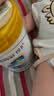 伊利金领冠珍护较大婴儿奶粉2段6-12月900g*1罐 三代OPO/HMO乳源专利 实拍图