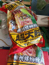 三只松鼠螺蛳粉335g*3袋 箱装酸辣休闲零食方便速食解馋夜宵柳州特产代餐 实拍图