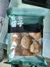 方家铺子中华老字号猴头菇158g山珍菌菇炖汤煲汤火锅食材福建古田 实拍图
