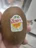 佳沛（zespri）新西兰  阳光金奇异果6粒装 单果约88-103g 猕猴桃水果 实拍图