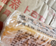 扇牌洗衣皂 150g*5块 透明皂椰油精华肥皂无磷内衣皂杀菌祛味草本清香 实拍图