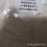 艾薇桌布防水防尘椭圆形pvc蕾丝餐桌布茶几台布90*150倾城牡丹 实拍图