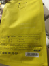 sinloy新鲜烘焙 SINLOY蓝山风味咖啡豆 可现磨纯黑咖啡454g/908g 蓝山风味(中度烘焙) 咖啡豆（不磨粉） 454g [454g*1]【常规包装】 实拍图