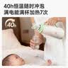 小熊（Bear）便携恒温杯 无线便携式恒温壶调奶器无线烧水杯 配快充套 P01 实拍图