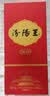 汾阳王清陈香 陈10清香型白酒 53度500ml 单瓶礼盒装 高粱白 实拍图
