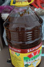 鲁花 【保真菜籽油】食用油 低芥酸特香菜籽油 6.18L   物理压榨 实拍图