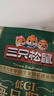 三只松鼠低GI每日纯坚果1050g35袋腰果夏威夷果休闲零食礼包团购送礼 实拍图