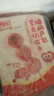 西贝莜面村蓝莓提子米糕180g*3袋装主食  下午茶点心开学儿童早餐速冻半成品 实拍图
