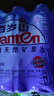 景田 百岁山 饮用天然矿泉水 348ml*6瓶 塑包装 实拍图